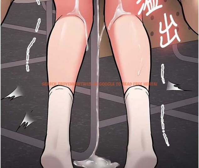 查看漫画新生老司機 - 第14話-學姐牌人形娃娃 - tymanga.com中的4101695图片