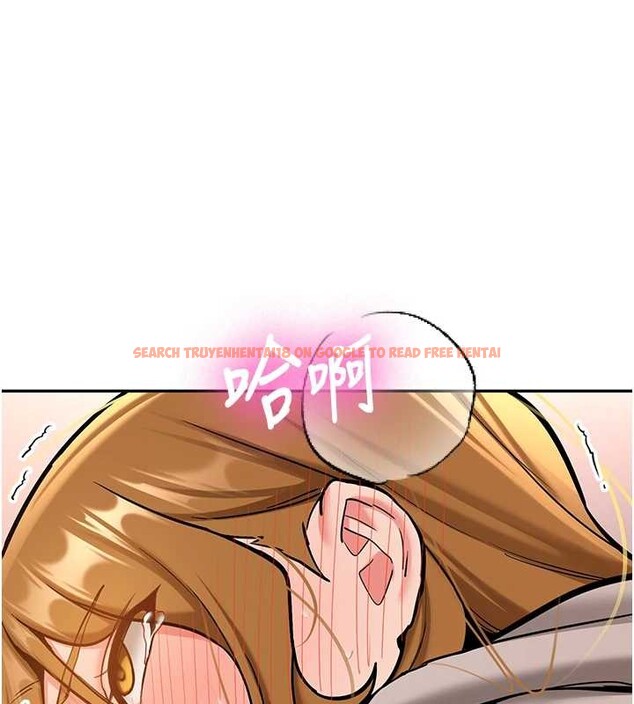 查看漫画新生老司機 - 第14話-學姐牌人形娃娃 - tymanga.com中的4101702图片