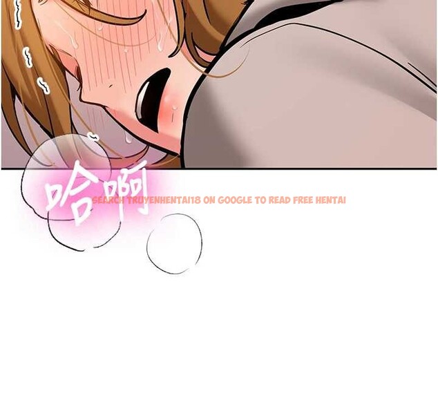 查看漫画新生老司機 - 第14話-學姐牌人形娃娃 - tymanga.com中的4101703图片