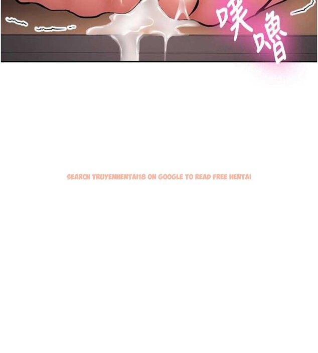 查看漫画新生老司機 - 第14話-學姐牌人形娃娃 - tymanga.com中的4101706图片