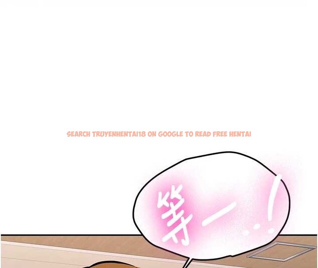 查看漫画新生老司機 - 第14話-學姐牌人形娃娃 - tymanga.com中的4101712图片