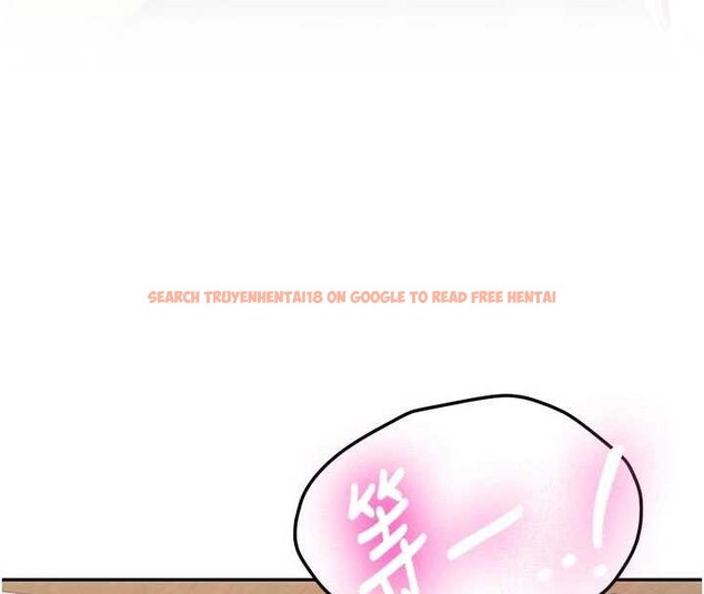 查看漫画新生老司機 - 第15話-永無止境的高潮輪迴 - tymanga.com中的4123300图片