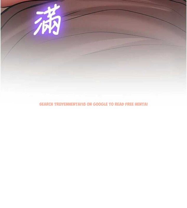 查看漫画新生老司機 - 第15話-永無止境的高潮輪迴 - tymanga.com中的4123307图片