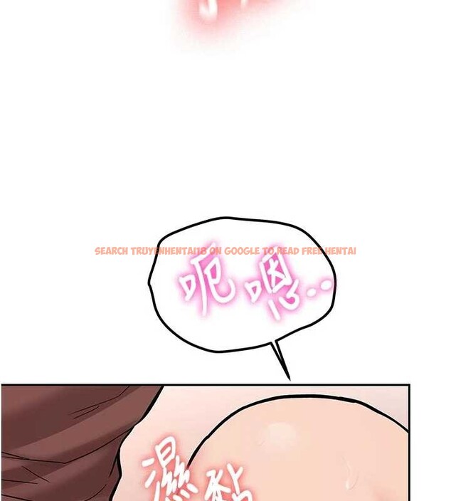 查看漫画新生老司機 - 第15話-永無止境的高潮輪迴 - tymanga.com中的4123323图片