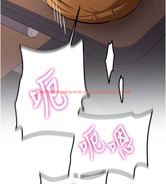 查看漫画新生老司機 - 第15話-永無止境的高潮輪迴 - tymanga.com中的4123328图片