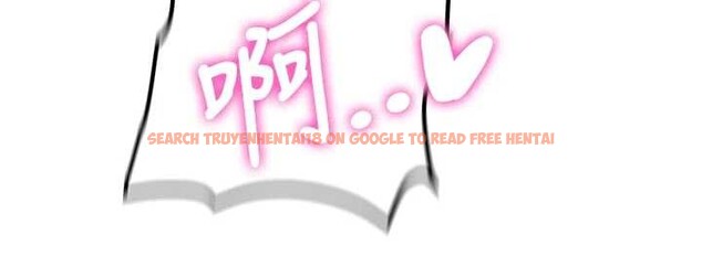 查看漫画新生老司機 - 第15話-永無止境的高潮輪迴 - tymanga.com中的4123329图片