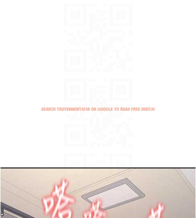 查看漫画新生老司機 - 第15話-永無止境的高潮輪迴 - tymanga.com中的4123330图片