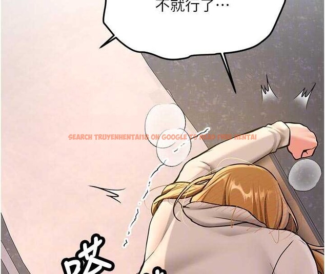 查看漫画新生老司機 - 第15話-永無止境的高潮輪迴 - tymanga.com中的4123333图片