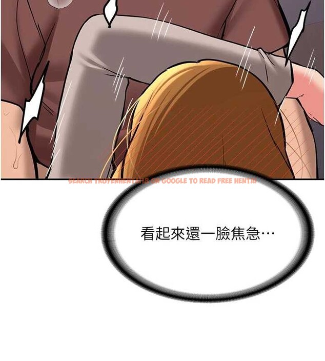 查看漫画新生老司機 - 第15話-永無止境的高潮輪迴 - tymanga.com中的4123344图片