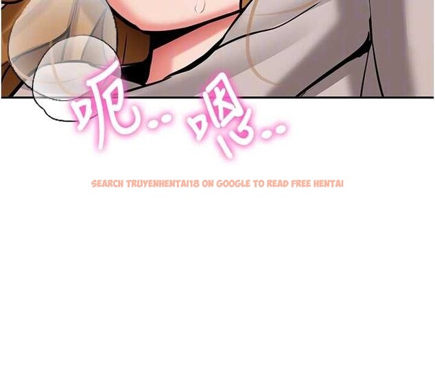 查看漫画新生老司機 - 第15話-永無止境的高潮輪迴 - tymanga.com中的4123349图片