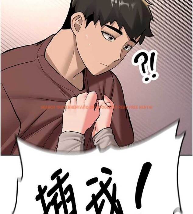 查看漫画新生老司機 - 第15話-永無止境的高潮輪迴 - tymanga.com中的4123351图片