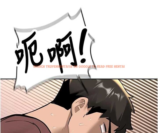 查看漫画新生老司機 - 第15話-永無止境的高潮輪迴 - tymanga.com中的4123353图片