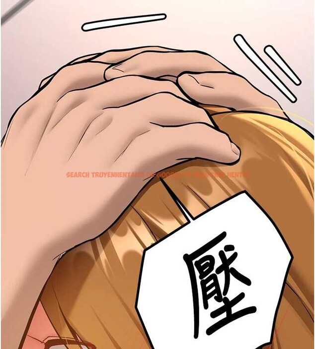 查看漫画新生老司機 - 第15話-永無止境的高潮輪迴 - tymanga.com中的4123369图片