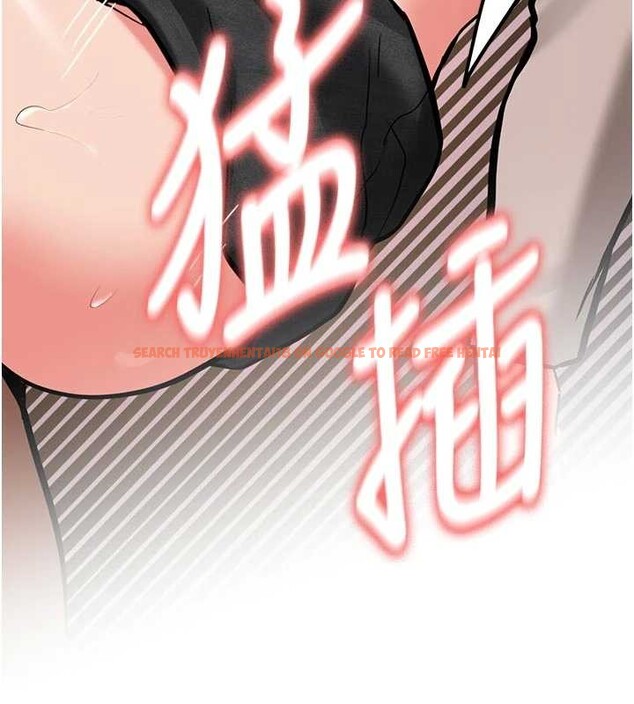 查看漫画新生老司機 - 第15話-永無止境的高潮輪迴 - tymanga.com中的4123373图片