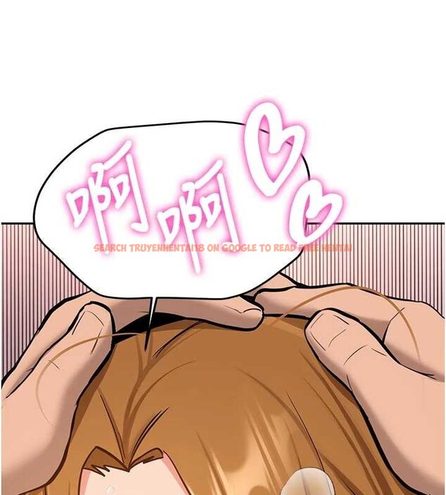 查看漫画新生老司機 - 第15話-永無止境的高潮輪迴 - tymanga.com中的4123374图片