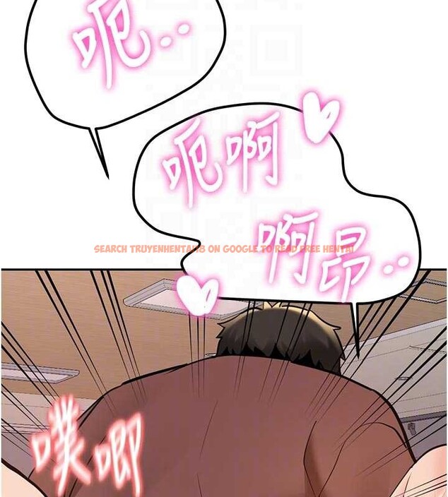 查看漫画新生老司機 - 第15話-永無止境的高潮輪迴 - tymanga.com中的4123377图片