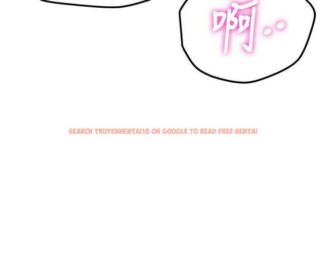 查看漫画新生老司機 - 第15話-永無止境的高潮輪迴 - tymanga.com中的4123379图片