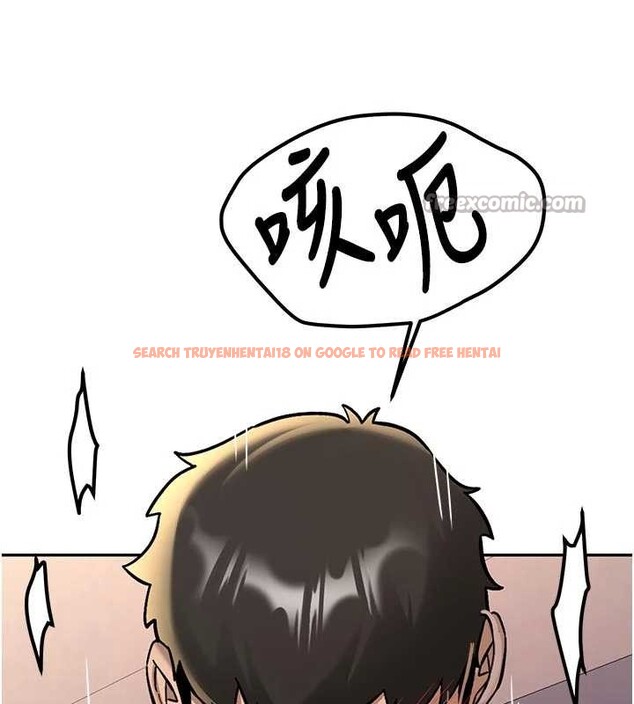 查看漫画新生老司機 - 第15話-永無止境的高潮輪迴 - tymanga.com中的4123380图片