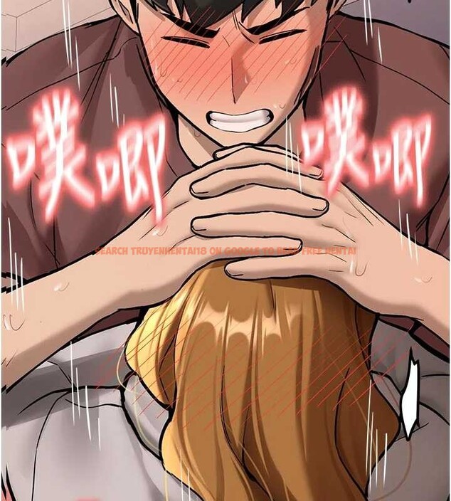 查看漫画新生老司機 - 第15話-永無止境的高潮輪迴 - tymanga.com中的4123381图片