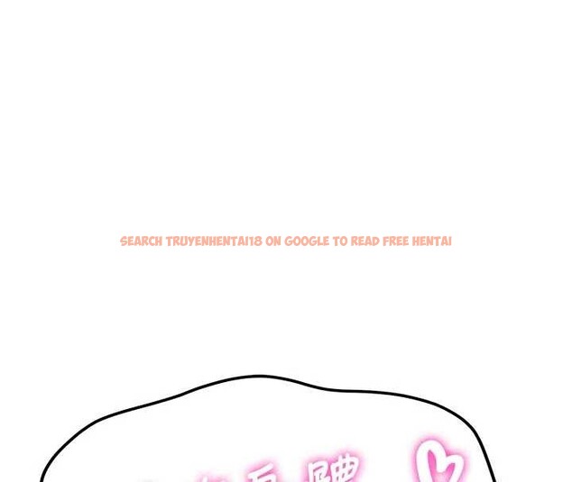 查看漫画新生老司機 - 第15話-永無止境的高潮輪迴 - tymanga.com中的4123383图片