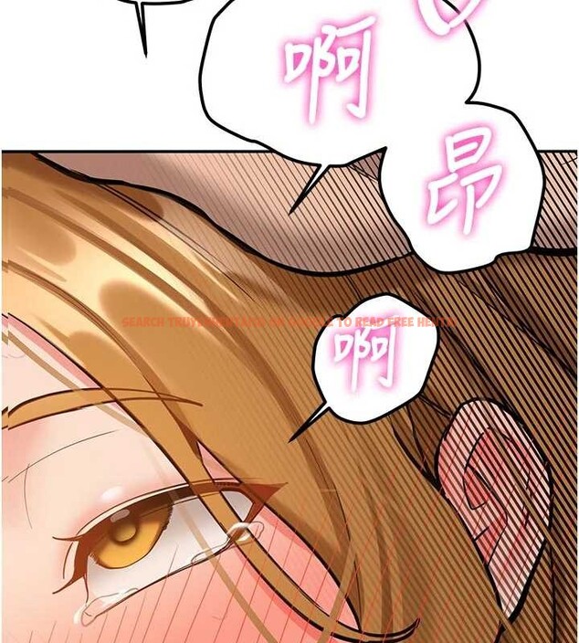 查看漫画新生老司機 - 第15話-永無止境的高潮輪迴 - tymanga.com中的4123390图片