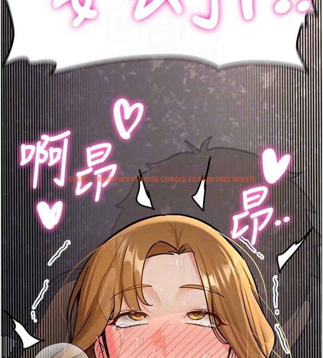 查看漫画新生老司機 - 第15話-永無止境的高潮輪迴 - tymanga.com中的4123392图片