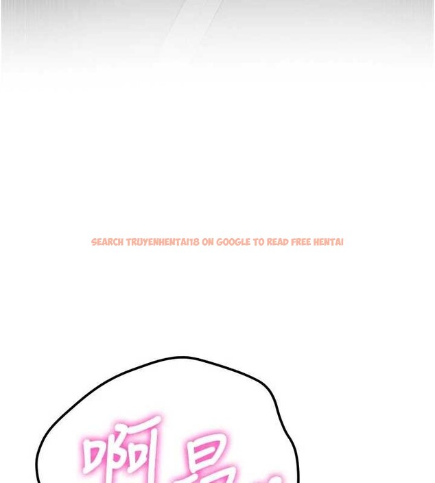 查看漫画新生老司機 - 第15話-永無止境的高潮輪迴 - tymanga.com中的4123396图片