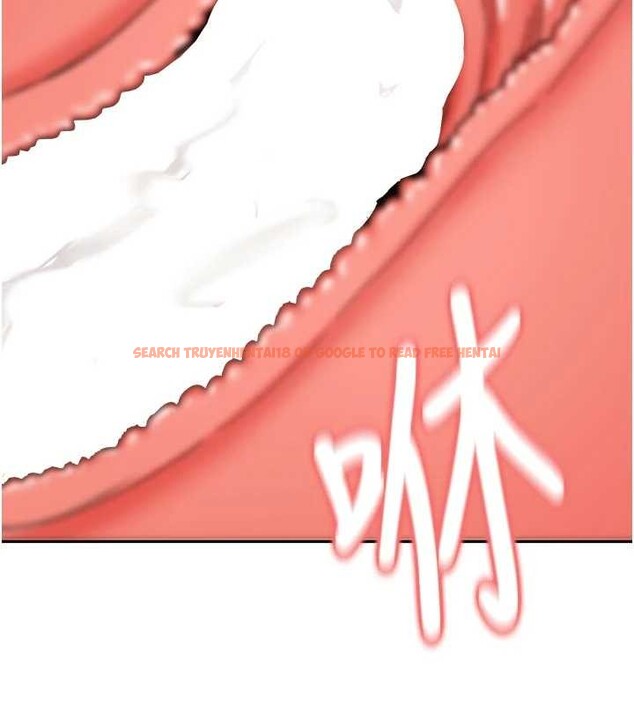 查看漫画新生老司機 - 第15話-永無止境的高潮輪迴 - tymanga.com中的4123398图片