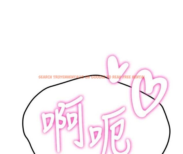 查看漫画新生老司機 - 第15話-永無止境的高潮輪迴 - tymanga.com中的4123407图片