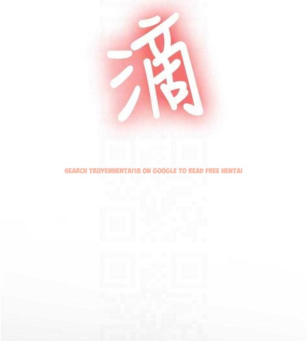 查看漫画新生老司機 - 第15話-永無止境的高潮輪迴 - tymanga.com中的4123417图片