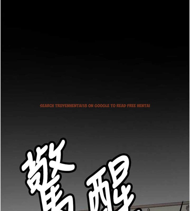 查看漫画新生老司機 - 第15話-永無止境的高潮輪迴 - tymanga.com中的4123421图片