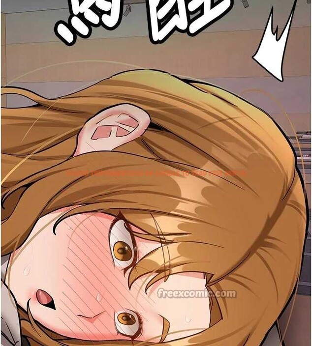 查看漫画新生老司機 - 第15話-永無止境的高潮輪迴 - tymanga.com中的4123422图片