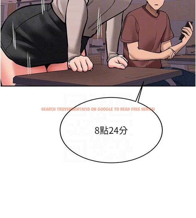 查看漫画新生老司機 - 第15話-永無止境的高潮輪迴 - tymanga.com中的4123426图片