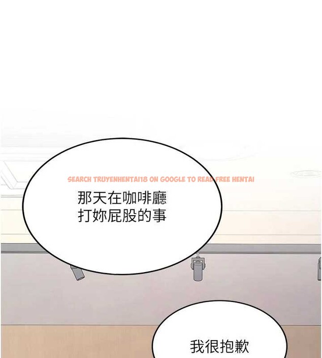 查看漫画新生老司機 - 第15話-永無止境的高潮輪迴 - tymanga.com中的4123438图片