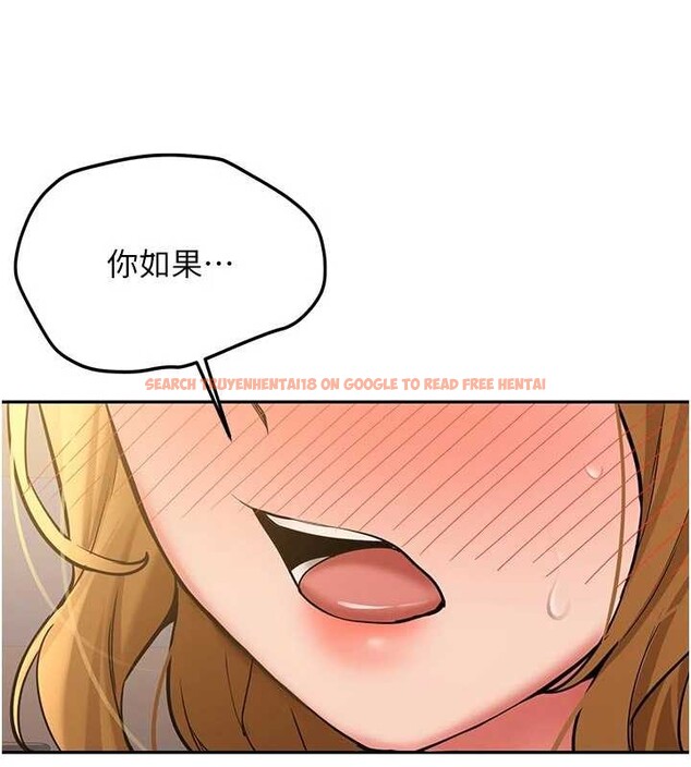 查看漫画新生老司機 - 第15話-永無止境的高潮輪迴 - tymanga.com中的4123448图片