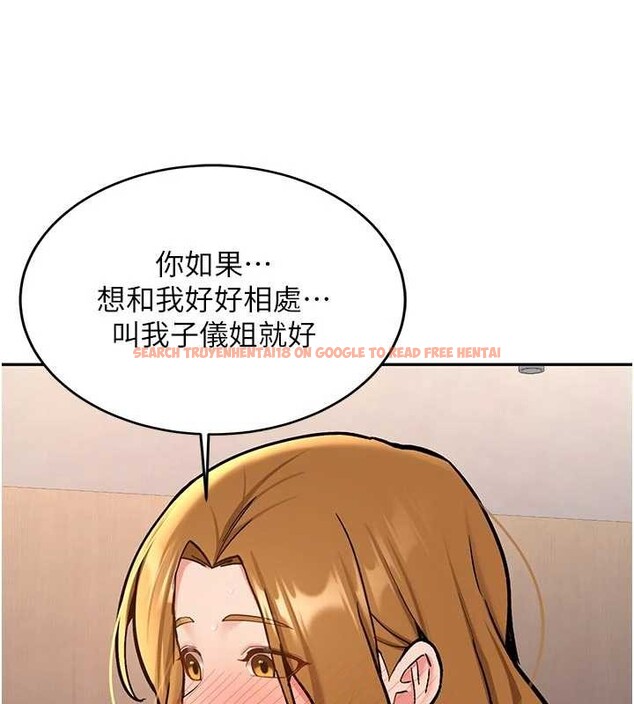 查看漫画新生老司機 - 第15話-永無止境的高潮輪迴 - tymanga.com中的4123451图片