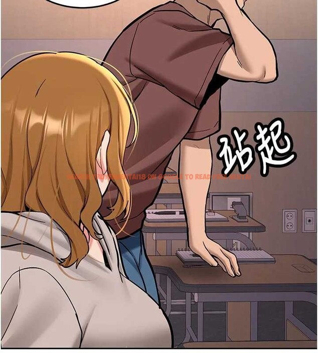 查看漫画新生老司機 - 第15話-永無止境的高潮輪迴 - tymanga.com中的4123461图片