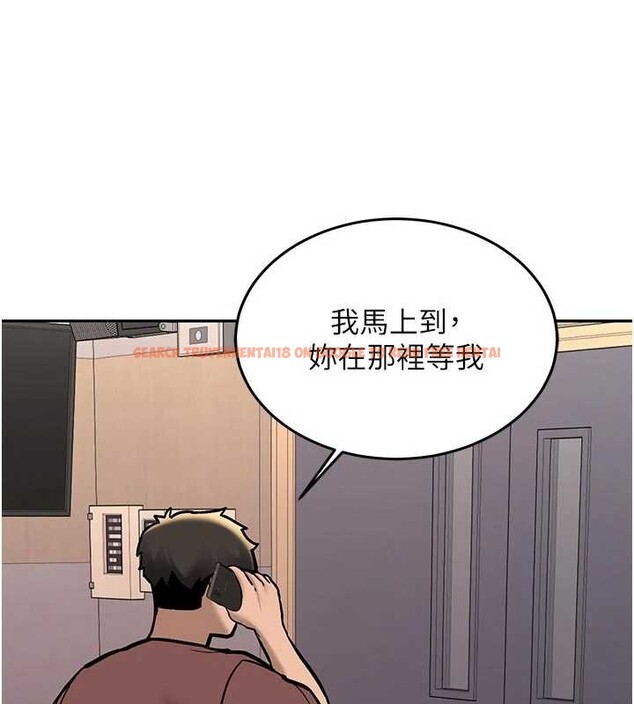 查看漫画新生老司機 - 第15話-永無止境的高潮輪迴 - tymanga.com中的4123467图片