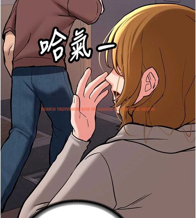 查看漫画新生老司機 - 第15話-永無止境的高潮輪迴 - tymanga.com中的4123468图片