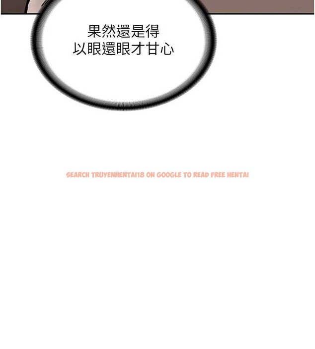 查看漫画新生老司機 - 第15話-永無止境的高潮輪迴 - tymanga.com中的4123469图片