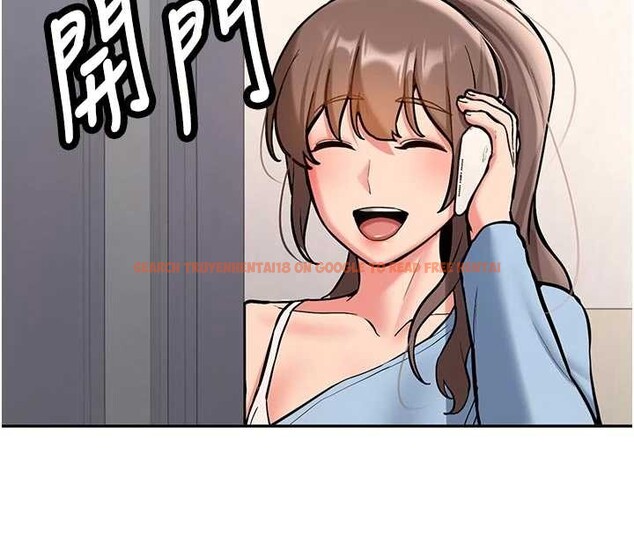 查看漫画新生老司機 - 第15話-永無止境的高潮輪迴 - tymanga.com中的4123474图片