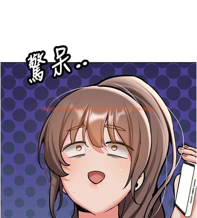 查看漫画新生老司機 - 第15話-永無止境的高潮輪迴 - tymanga.com中的4123479图片