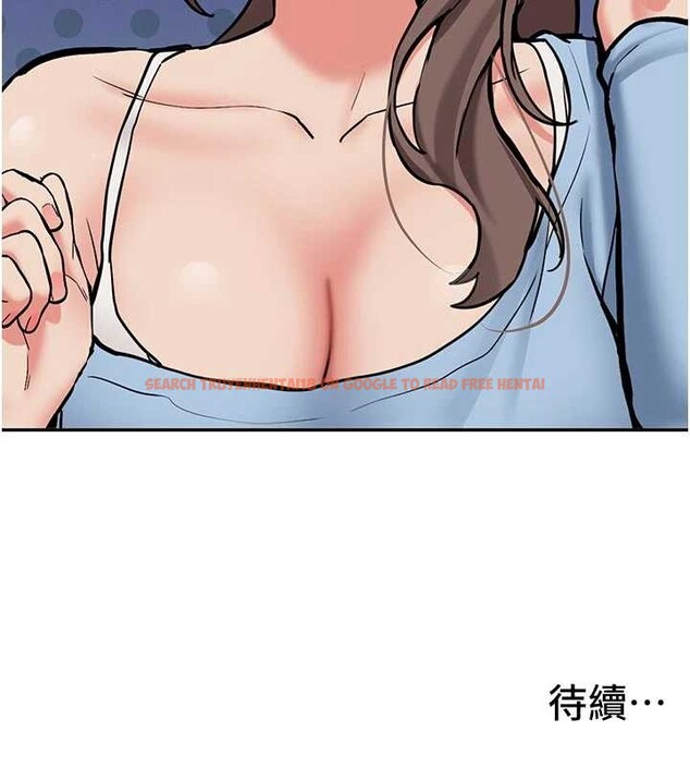 查看漫画新生老司機 - 第15話-永無止境的高潮輪迴 - tymanga.com中的4123480图片