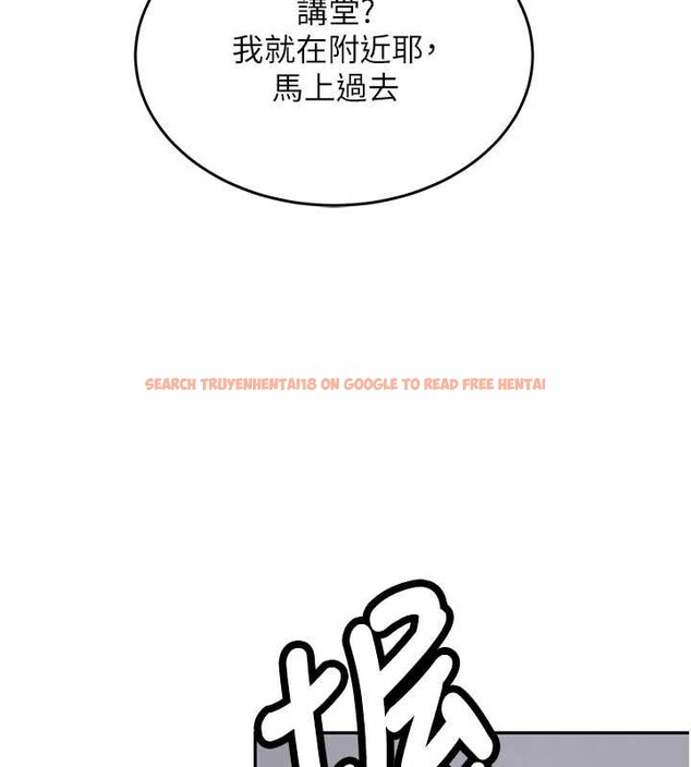 查看漫画新生老司機 - 第16話-醋意爆發的女性友人 - tymanga.com中的4146065图片