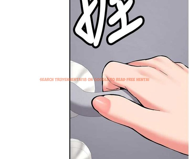 查看漫画新生老司機 - 第16話-醋意爆發的女性友人 - tymanga.com中的4146066图片