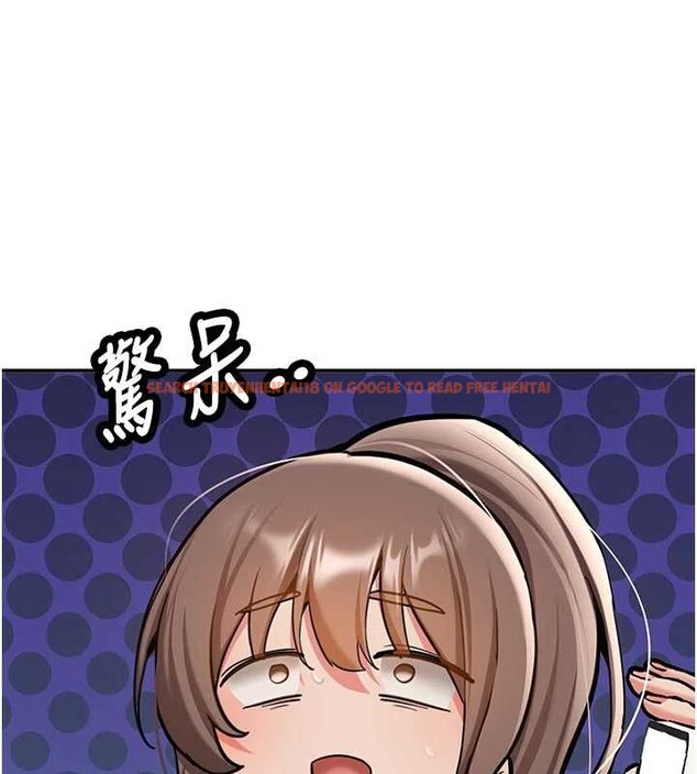 查看漫画新生老司機 - 第16話-醋意爆發的女性友人 - tymanga.com中的4146073图片