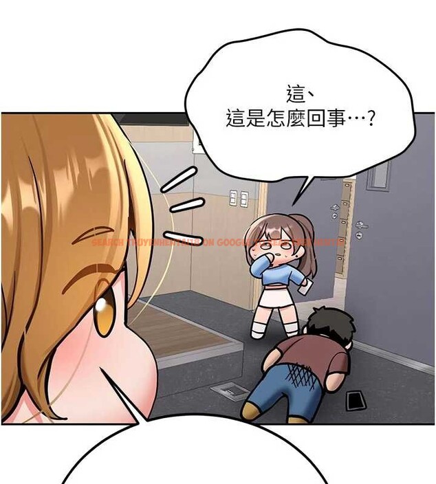 查看漫画新生老司機 - 第16話-醋意爆發的女性友人 - tymanga.com中的4146078图片