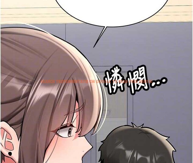 查看漫画新生老司機 - 第16話-醋意爆發的女性友人 - tymanga.com中的4146085图片