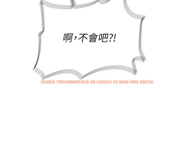 查看漫画新生老司機 - 第16話-醋意爆發的女性友人 - tymanga.com中的4146115图片