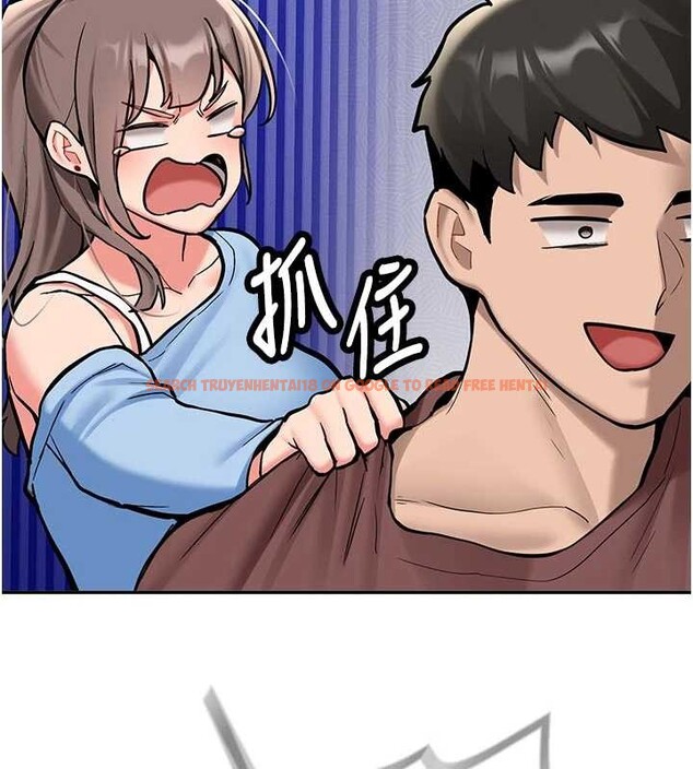 查看漫画新生老司機 - 第16話-醋意爆發的女性友人 - tymanga.com中的4146120图片